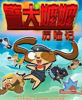 国产福利视频在线观看
