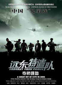 欧美久草